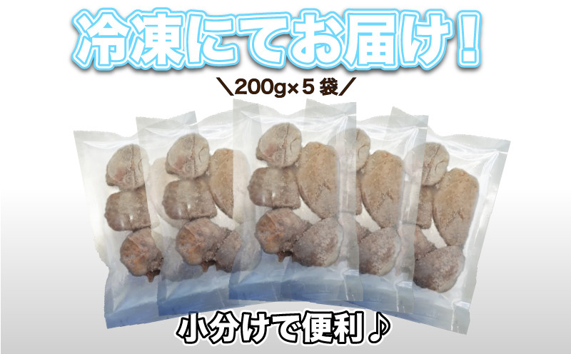 ふぐ 唐揚げ 1kg 冷凍 200g×5袋 天然真ふぐ 唐揚げ粉付 まふぐ 下関 山口