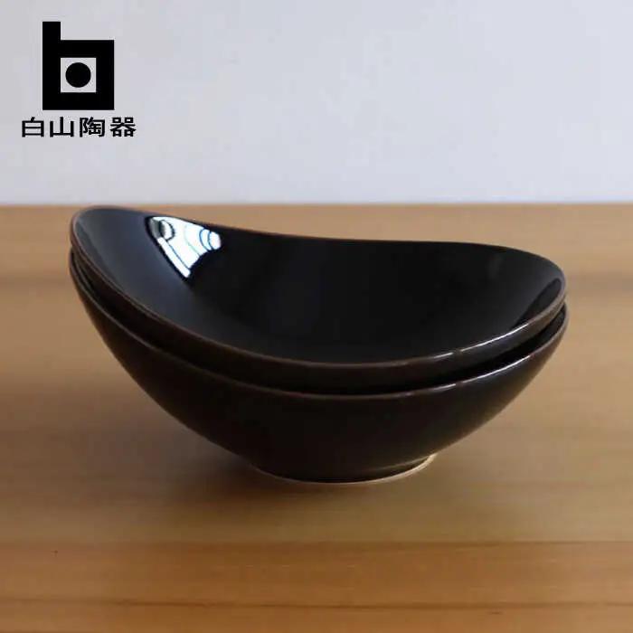 【白山陶器】【ボウル】CARVEボール(L) 天目 2枚セット[TA129] ボウル