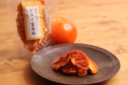 樹上甘熟富有柿 【セット恵】4kg箱　〈出荷時期：2025年11月20日出荷開始～2025年12月15日出荷終了〉【 柿 かき フルーツ 神奈川県 海老名市 】