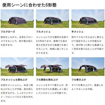 ふるさと納税 東大阪市 【 RATEL WORKS(ラーテルワークス) 】 BODEN(ボーデン)　グレージュ |  | 02