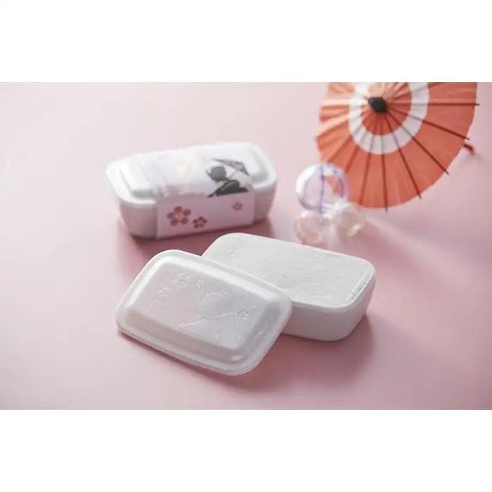 【ワイズコーポレーション】食器用固形洗剤『はんなり美人』200g×3個