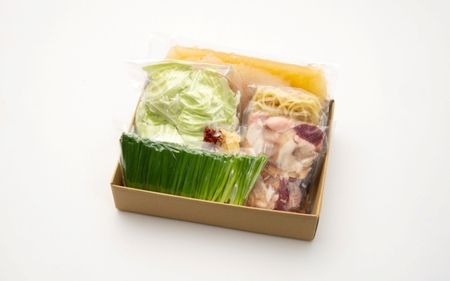 音羽特製 国産牛もつ鍋セット2人前（野菜付き）