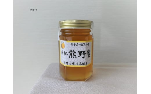 L214　南紀熊野蜜　２００ｇ