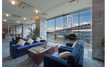 【鳴門の絶景を満喫】鳴門のホテル３館（鳴門海月・鯛丸海月・鳴門グランドホテル海月）共通利用券（45,000円分）鳴門　旅行　観光　旅館　チケット　ホテル　