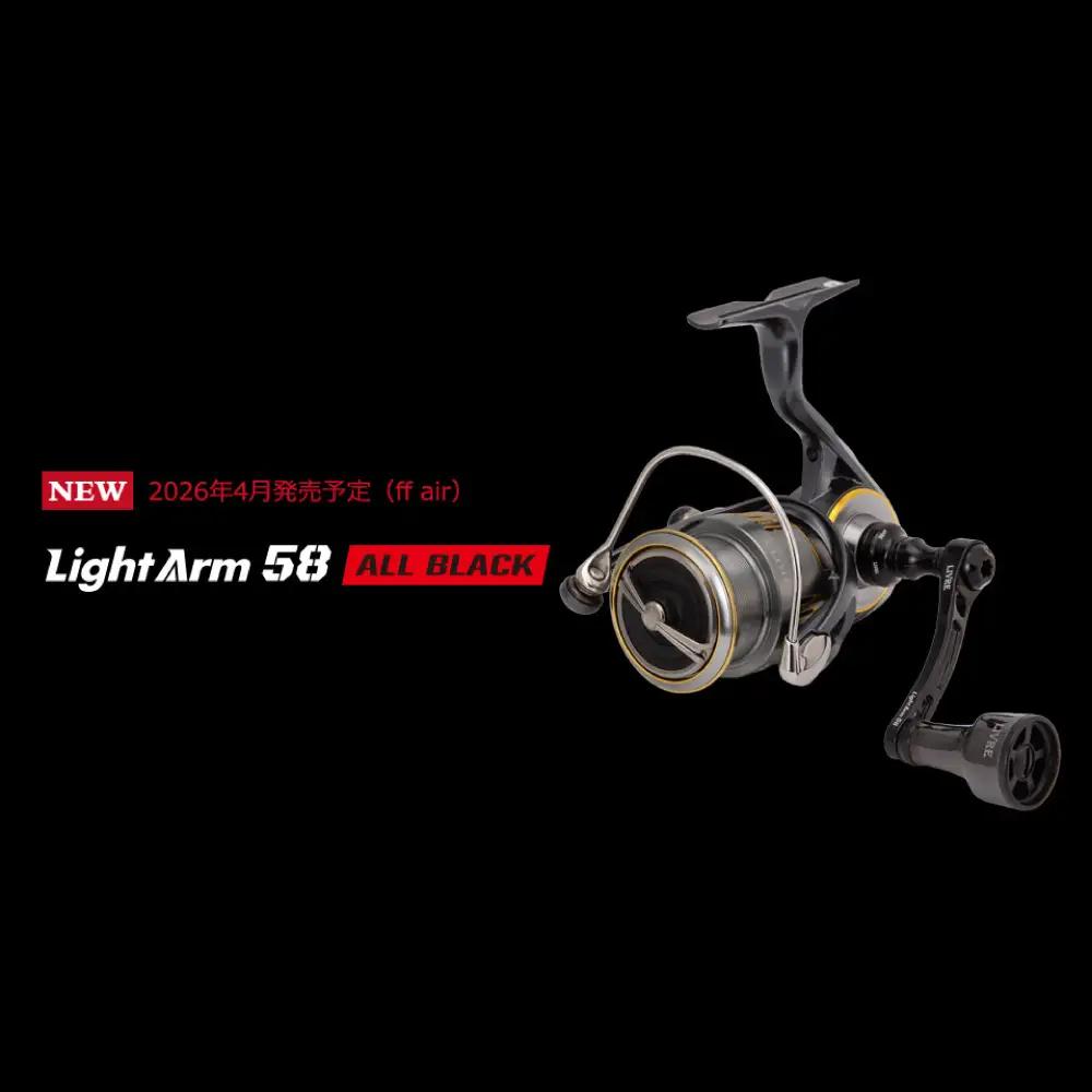 LIVRE リブレ LightArm58 ff air ノブ シマノS2用(オールブラック) / 釣り具 釣り用品 釣り アウトドア 亀山市 / 有限会社メガテック[AMBB484-1]