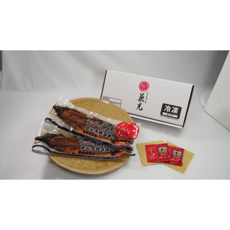 ＜兼光水産＞三河一色産鰻”炭火手焼き”「蒲焼」（特大）２尾・K338