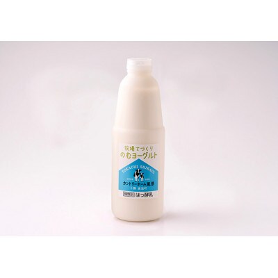 【毎月定期便】風景の牛乳 900ml　牧場てづくりのむヨーグルト 900g　各2本全3回【配送不可地域：離島】【4084997】