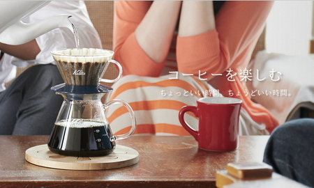 電動コーヒーミル CM-50（ブラック）｜kalita カリタ 珈琲 coffee ミル グラインダー 家電 キッチン キッチン用品 ギフト 贈答 贈り物 プレゼント お祝い ご褒美 記念日 景品 茨