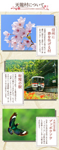【かんたん調理！】遠山ジンギス3点セット | ジビエ ジンギス 信州 猪 鹿 高たんぱく ジビエの聖地 遠山ジンギス 長野県 南信州 天龍村
