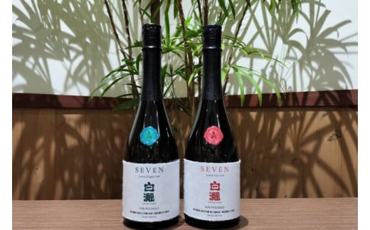 扱い店限定流通酒　白瀧SEVEN　50％＆60％飲みくらべ　720ml2本セット