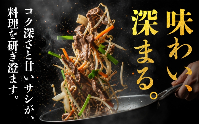 佐賀産和牛 切り落とし 肩orバラ 計3.6kg (600g×6回)