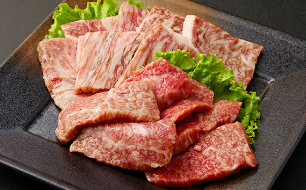 【セット】 天城町産 鹿児島育ち 鹿児島 黒牛 焼肉 セット（ 2種 盛り ） 計約200g 徳の塩 ・ ダイヤ セット