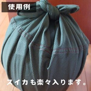 メッシュのエコバッグ【カーキ】 enmusubi ステッチレッド