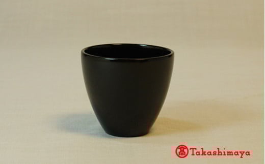 
            輪島漆器〈輪島キリモト〉ぐい呑み・あなた（黒） [高島屋選定品]
          