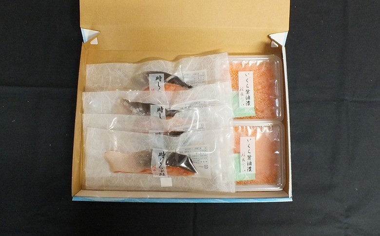 時しらず鮭1切×4P・いくら醤油漬け50g×2P A-42134