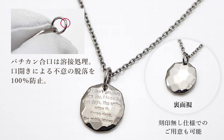 【長さ：50cm】チタンドッグタグ・ネックレス/Rough Stone/RS17 日本製 [J-20310_02]