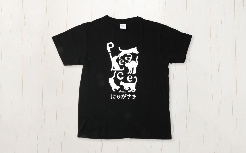 長崎から平和を！ピースなTシャツ・PEACEな ねこTシャツ（黒・白） Tシャツ 計3枚 セット 