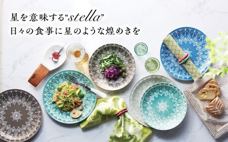 【美濃焼】Stella ペアプレートB ブルー・ブラウン 2枚セット【株式会社二幸】取り皿　ペアセット　プレート[MCZ102]