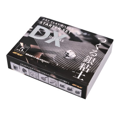 アートクレイシルバー スターターセットDX（粘土12g増量）　【雑貨・日用品・アクセサリーキット】