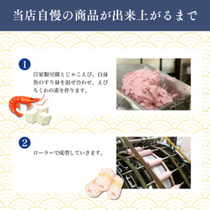 味ギフト