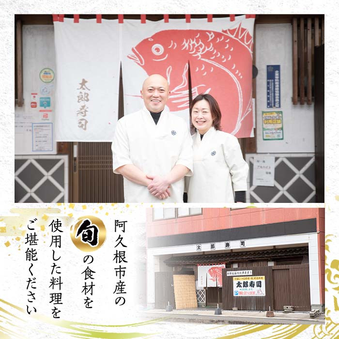 旬の食材を使用した料理をご堪能ください！