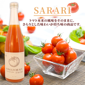【贈答用】トマトジュース TORORI＆SARARI 720ml×計2本 ジュース 野菜ジュース 無添加 無塩 砂糖不使用 飲料 野菜 ドリンク