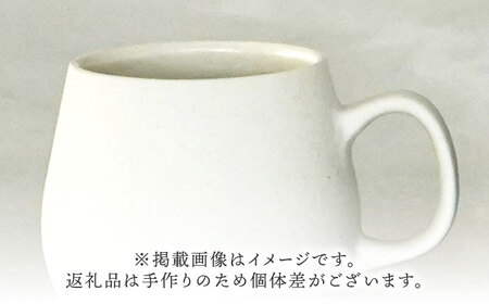 【美濃焼】[手作り at kiln MINO Ceramics Studio] MINOMAKELAY マグ ペアセット(ポテ) ホワイト/グレー 多治見市 / 井澤コーポレーション 食器 マグカップ