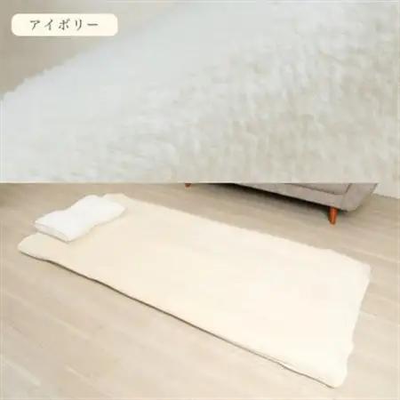 【訳あり】 シーツ 敷き毛布 極暖 かんたん アイボリー シングル コットン100% 布団用_雑貨・日用品  寝具 _【1512558】