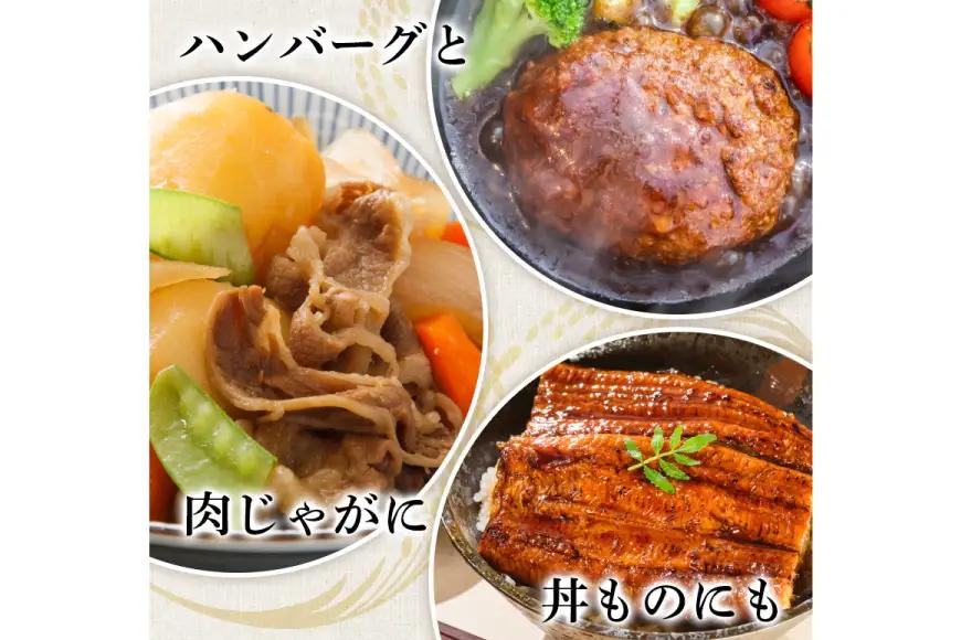 米 令和7年産 ミルキークイーン 10kg 有機JAS 精米