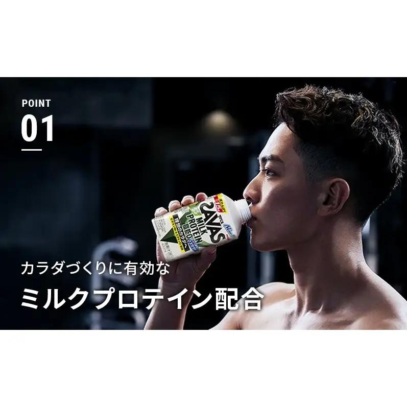 プロテイン フルーツセット 24本 プロテイン