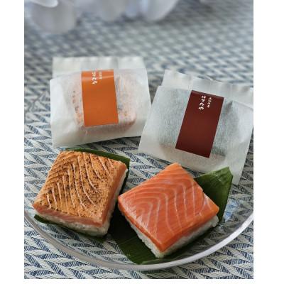 ふるさと納税 魚津市 【急速冷凍品】魚卸問屋はりたやの個包装鱒寿司　プレーン8個炙り4個入 |  | 01