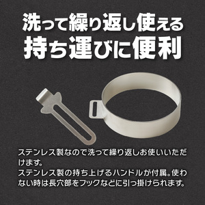 鍛冶屋の頓珍漢 クッキングリング CR114 キャンプ アウトドア [050S43]