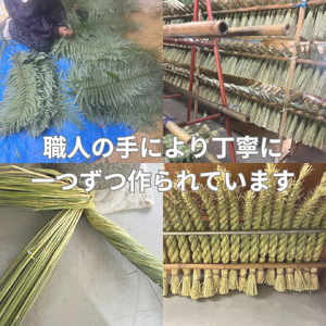 1904 伊勢しめ縄 笑門 小寸 青物付き（橙）しめ縄 数量限定 魔除け 厄除け 手作り 玄関閉め 年末 家内安全 伝統工芸品 正月　笑門 無病息災 家内安全 蘇民将来 伊勢 伊勢志摩