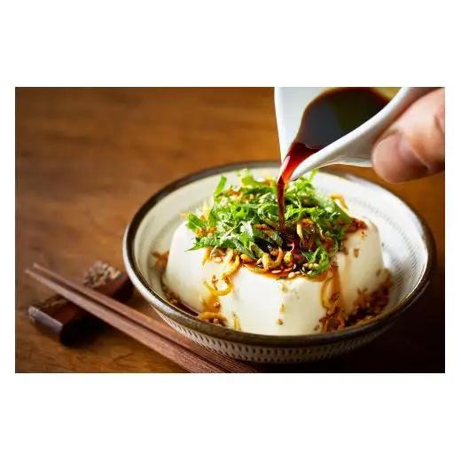 国産有機醤油（濃口500ml8本）詰合わせ[1008]