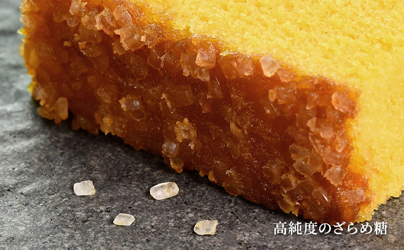 カステラ 文明堂 五三焼カステラ 2本セット カット済み 1本10切れ×2本 デザート スイーツ お菓子 ギフト 和菓子 小分け 和三盆 ざらめ