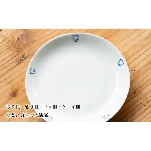 G448p 〈嘉久正窯〉千鳥 6寸皿 取り皿 2枚セット 手描き 染付 食器 皿 ケーキ皿 パン皿 盛り皿