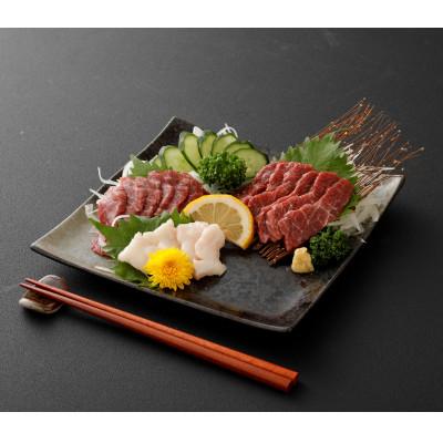 ふるさと納税 上天草市 スライス馬刺しセット(上赤身90g、たてがみ10g)(上天草市) |  | 01