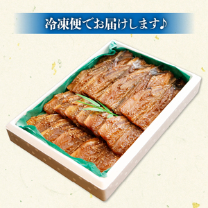 干物 みりん干し いわし＆あじ セット 計1kg