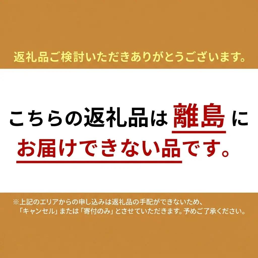 ガス火専用フライパン ダイヤ 26cm 軽量 ブラック フライパン
