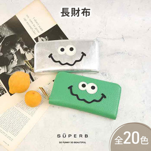 【キョロメ長財布/全20色】思わず誰かに見せたくなるキョロメ財布/ 長財布 【キョロメver.】ラウンドファスナー モンスター 長財布 大容量 長サイフ 日本製 レディース メンズ プレゼント ブルー