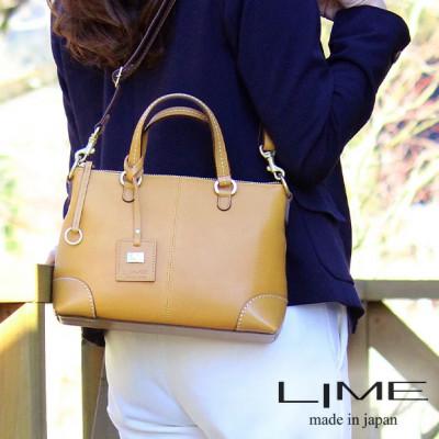 ふるさと納税 高松市 LIME(ライム)シルキーレザー 2wayミニバッグ [L-1936]　color:キャメル