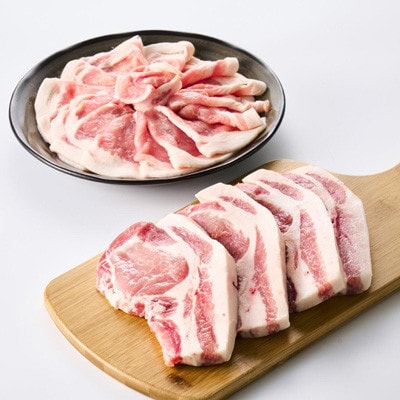 茨城県産 佐藤畜産の極選豚 ロース 2.2kgセット(550g×2種×各2袋)【小分け】【冷蔵便】【配送不可地域：離島・沖縄県】