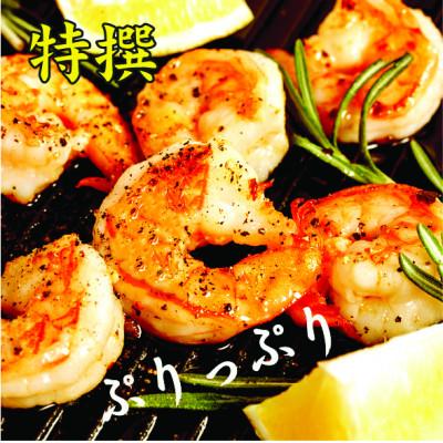 ふるさと納税 若狭町 越前若狭食宝庫の【訳あり】高級大型バナメイむきえび900g |  | 01