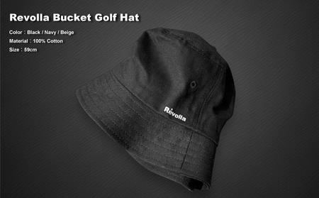 【ブラック】Revolla バケット ゴルフハット ブラック ゴルフ ハット バケットハット 帽子 選べる カラー 黒 黒色 静岡県 牧之原市 REVOLLA 