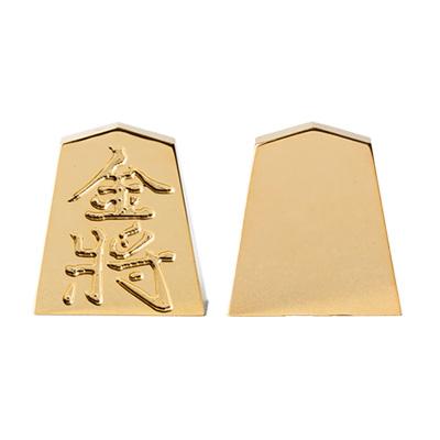 ふるさと納税 養老町 24金が光る!【金の駒　金将】縁起物として大注目 |  | 02