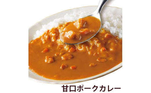 【定期便6回】ココイチ カレーCセット （ビーフ・ポーク・甘口・野菜・キーマ 各2個） (毎月お届け）｜カレー CoCo壱番屋 常温保存 非常食 簡単 時短 自宅用 キャンプ  ふるさと納税