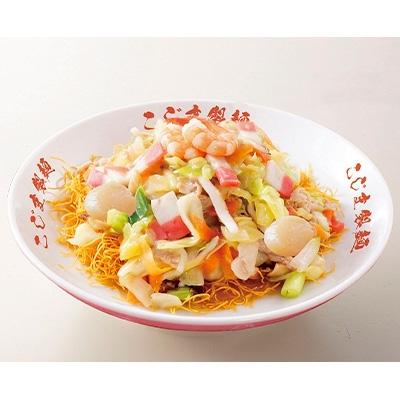 ふるさと納税 南島原市 プレミアム海鮮ちゃんぽん・皿うどん(各2食) |  | 03