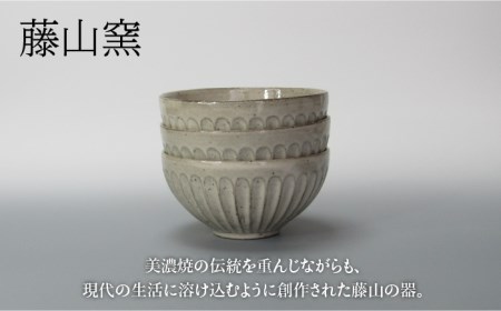 【美濃焼】鎬 丼L 3個セット ココア【藤山窯】【TOKI MINOYAKI返礼品】≪土岐市≫ 食器 茶碗 丼 丼ぶり どんぶり 大 ボウル サラダボウル 麺鉢 麺 ラーメン うどん シンプル [MA