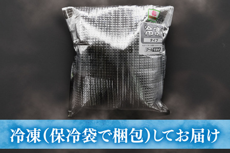 豚肉 ローススライス 3kg 【2026年8月発送予定】 ( 茨城県共通返礼品・茨城県産 ) _CY060-8