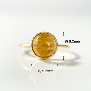 K18YGタイチンキャッツアイルチルクォーツ リング8mm(Fr004)